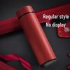 316 Stainless Steel Insulated Smart Cup, Tea & Water Separation, Stylish Gift for Men & Women