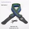 Personalized Polyester Guitar Strap for Folk, Electric, Classical, and Bass Guitars