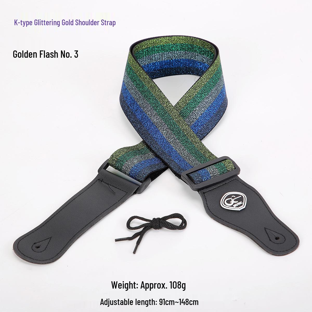 Flash Gold Electric Guitar & Bass Shoulder Strap – Widened and Thickened Design