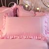 A Pair of Solid Color Lace Pillowcases for Student Dormitory Brushed Princess Style Pink Ruffled Pillowcases