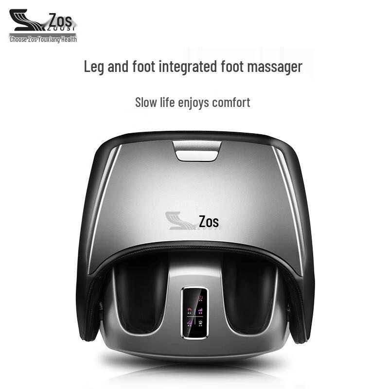 

Zuosi Smart Integrated Leg & Foot Massager