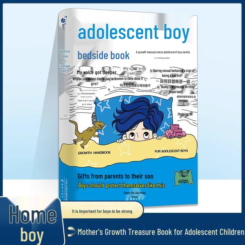 Teens Bedside Guide: Growth and Secrets for Boys & Girls Ages 10-18