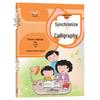 People's Education Edition: Chinese Copybook for Grades 1-6 - New Character Tracing Practice (Upper & Lower Volumes)
