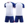 Same Football Uniform Set For Boys And Girls, Summer Short-Sleeved Training Uniform, Breathable And Quick-Drying Student Competition Training Uniform