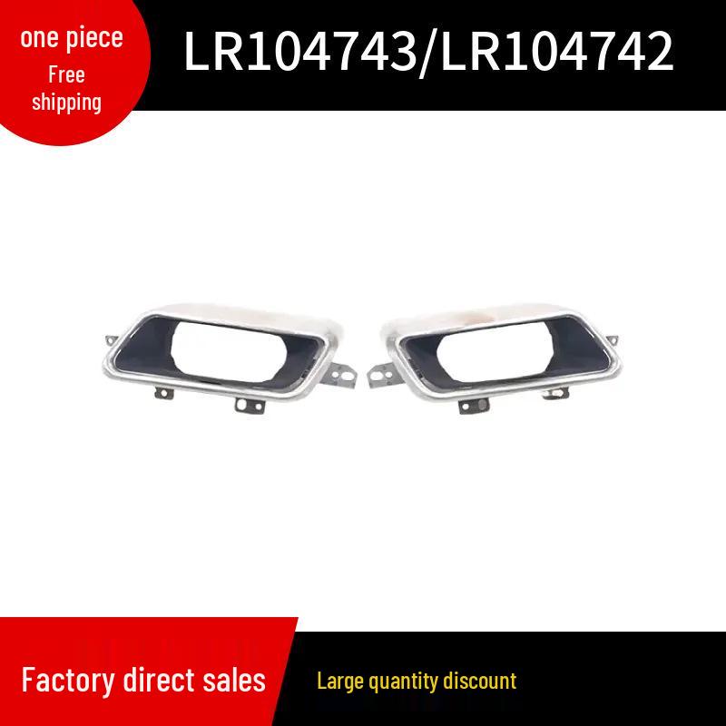 LR104743/LR104742 Tailpipe for 2014 Land Rover Range Rover Sport Version