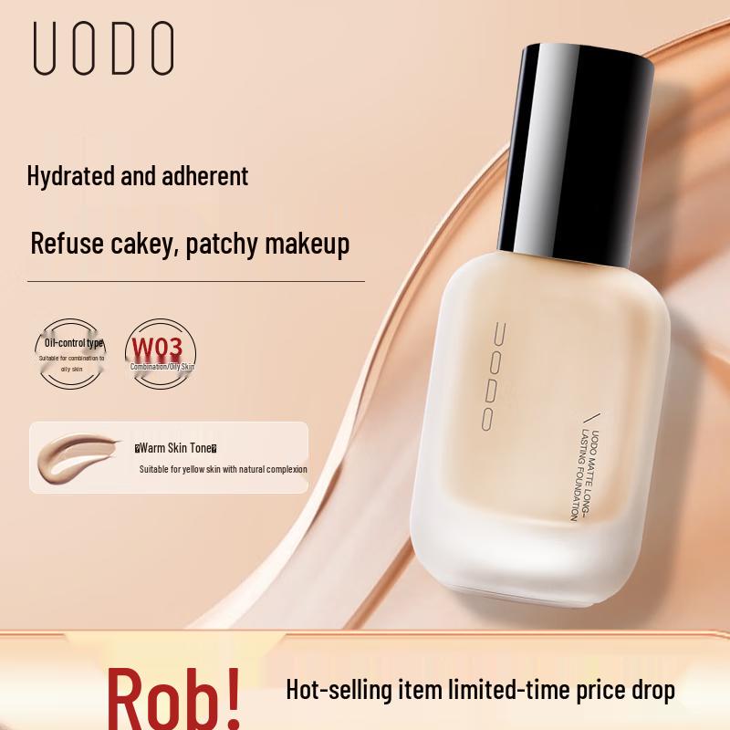 

UODO Жидкая основа