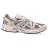 Asics Gel Kahana Tr 'Beige Brown' - 1203A390-022