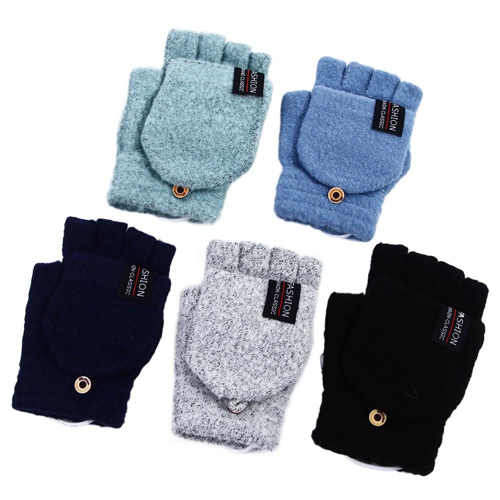 Fingerless Female Gloves Winter Heated Gloves USB Electric Heated Gloves Knitted Cashmere Gloves