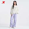Xtep Leichte Sonnenschutzjacke für Damen
