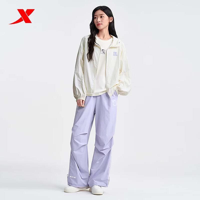 Xtep Leichte Sonnenschutzjacke für Damen
