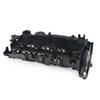 BMW Valve Cover for 2004-2020 F20 F21 F22 E90 Models (11128589941, 11128570828)