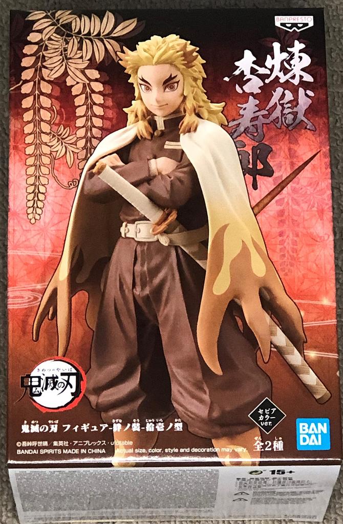 BANPRESTO Demon Slayer: Figurină Kimetsu no Yaiba Ki