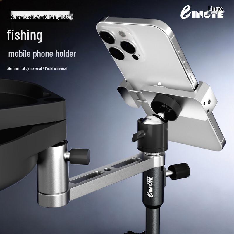 Multi-functional Fishing Bait Tray Extension Set