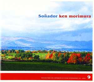 

CD KEN MORIMURA - Soñador VICL69069PROMO Aosis Records, 2002 Japan ObiJazz Used