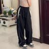 Harajuku Retro Elastic Waist High-Waist Wide-Leg Hip Hop Joggers