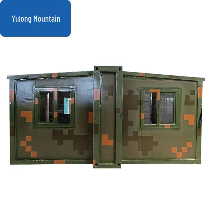 Yulongshan Double-Wing Folding Portable House