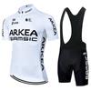 Summer Quick-drying Cycling Suit New, Tour De France Cycling Shirt Men's and Women's Breathable Cycling Suit Set 2026