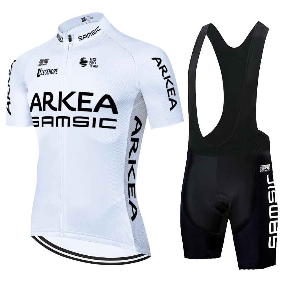 Summer Quick-drying Cycling Suit New, Tour De France Cycling Shirt Men's and Women's Breathable Cycling Suit Set 2026