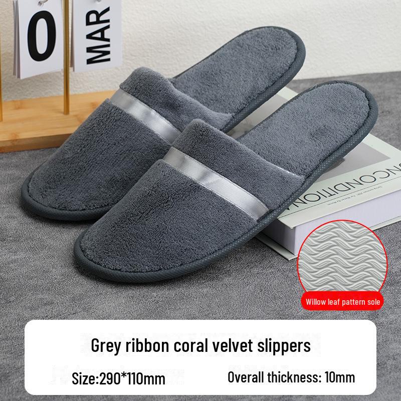 

Утолщенные моющиеся тапочки из кораллового флиса для гостиниц и хостелов