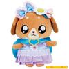 Leckeres Kleid [BANDAI] PartyPreCure Heutiger AusflugParty