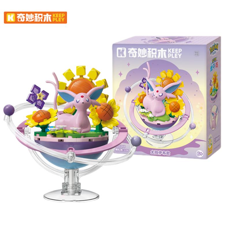 9 Style Pokemon Eeveelution Figures Espeon Sylveon Glaceon Leafeon Vaporeon Umbreon Flareon Pocket Monsters Anime Figure Toy
