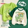 Tops – T-Shirts