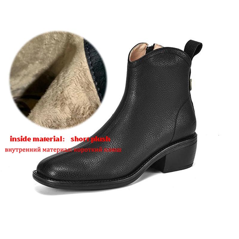 

Krazing Pot Cow Skin Winter Round Toe Thick Heels Chelsea Fashion Boots Women Zipper Women Ankle Boots 43