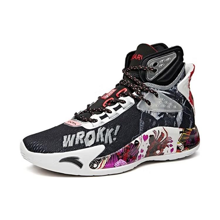 ANTA KT5 Basketball Shoes Men's High Top Black/White/Red 112041101S-1