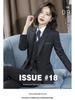 Elegant Black Women's Slim Fit Business Suit for Professional Settings
