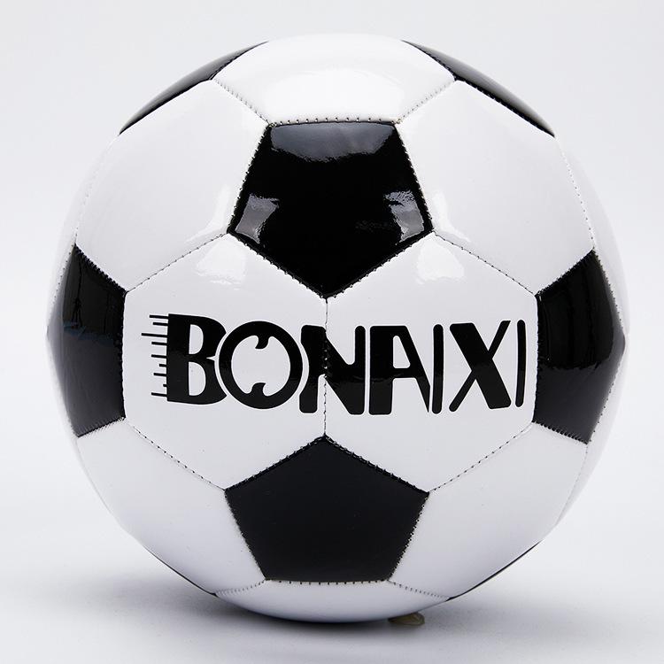 Black and White World Cup Football for Indoor/Outdoor Youth Training, PU Material for School Students Size 4 (5-7 a-side)