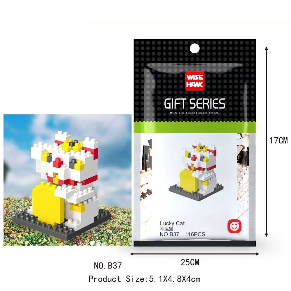 Mini Animals Micro Particle Building Blocks Diamond Bricks Cat Dog Parrot Corgi Flamingo Models Assembly Toys For Kids Children