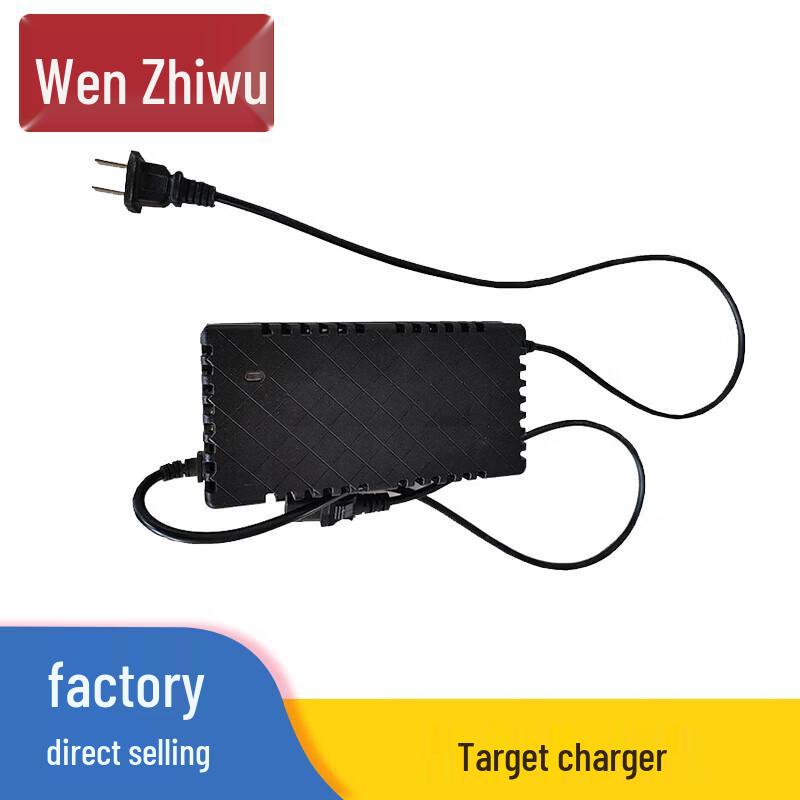 WenZhiWu Automatic Scoring Target Machine Accessories