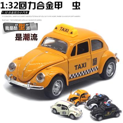 1:32 Alloy Beetle Classical Car Model Police Car Taxi Racing Car Model