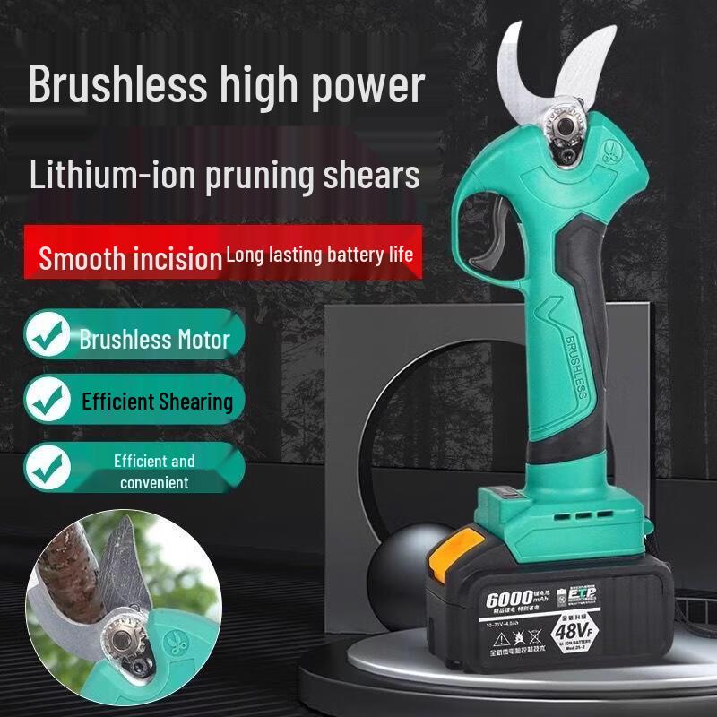 Jundingying Cordless Electric Pruning Shears