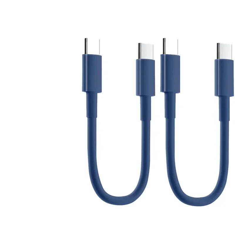 1-3PCS Short 30cm Type C to USB C Cable Fast Charging Power Bank Data Cord or Samsung iPhone15 Xiaomi Phone USB C Data Cable