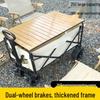 Folding Camping & Picnic Cart with Trailer