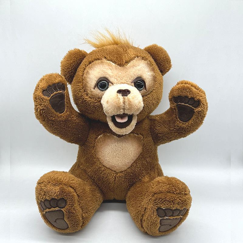 Набор плюшевых игрушек «Любопытный медвежонок и маленький тигренок» 25cm (190g)