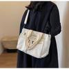 Djunllk Sling Bag Tote Bag for Women - 11.02" x 14.17" Corduroy Multi Compartment Large Capacity Stylish Portable Crossbody Handbag