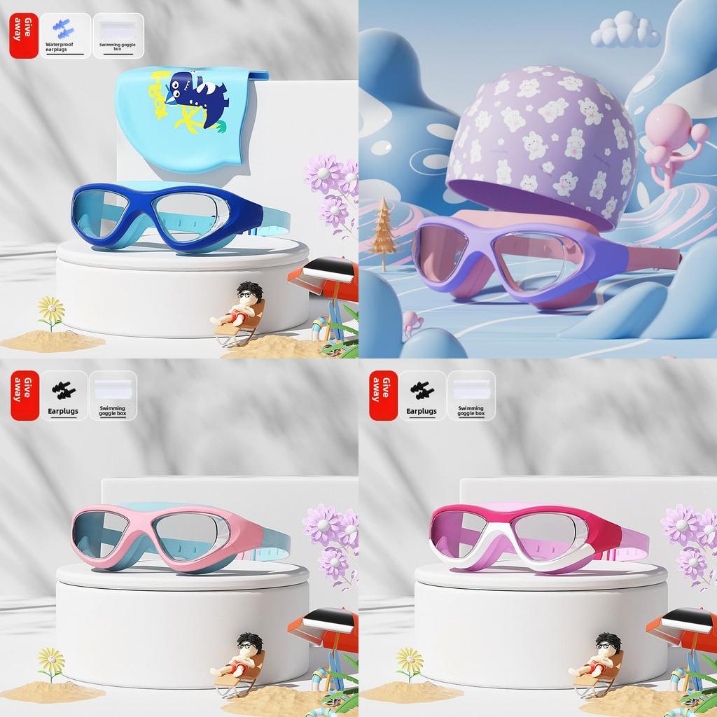 Kids Waterproof Swimming Glasses With Soft Silicone Seal For Pool Swimming And Training