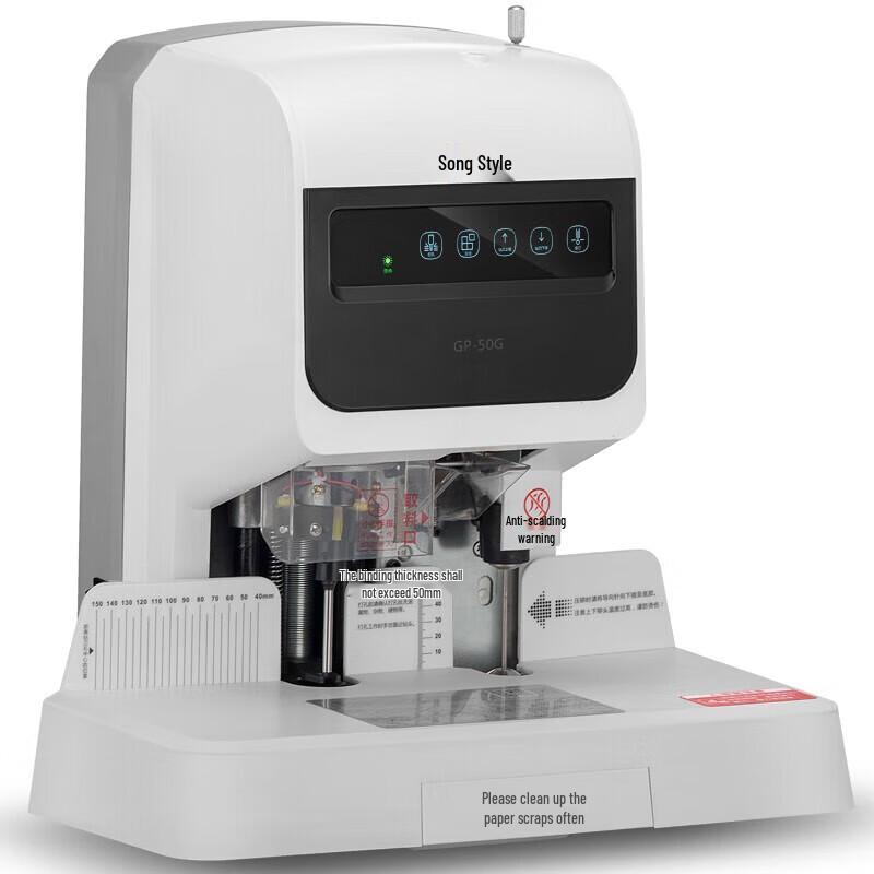 GEPAD GP-50G Automatic Financial Document Binding Machine