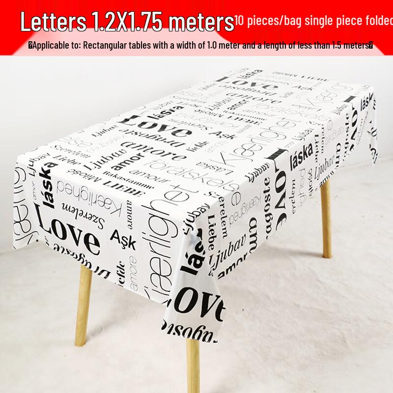 ZISIZ Disposable Tablecloths (10-pack)
