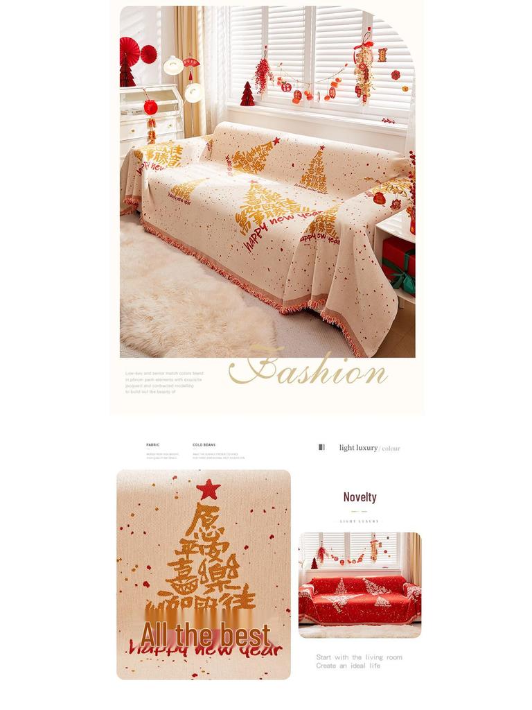 Chenille All-Season Cat Scratch-Resistant Festive Sofa Throw Blanket