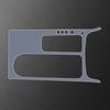 For Nissan Murano    Gear Shift Anti Scratch Transparent TPU Film Protective Film Cover Shield
