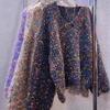 Lässiger V-Ausschnitt Bunter Tupfenpullover für Damen - Herbst/Winter 2025 Strickpullover Strickjacke