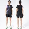 Qi Women's National Volleyball Team Uniform Set - New Short Sleeve Style with Jersey Printing