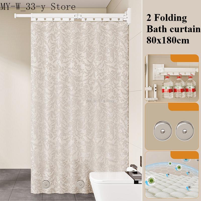 Suction Cup 2/3/4/5 Folding Shower Curtain No Hole Required Waterproof Mold-resistant Toilet Partition Curtain Shower Curtain