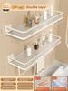 Acrylic Transparent Wall Storage Rack Cosmetic Makeup Storage Tray Shampoo Rack Shower Shelf Bathroom Accessories No Drill Shelf