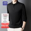 Men's Long Sleeve Pique Polo Shirt