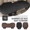 For Opel Breathable Cooling Summer Car Seat Cover Mat Phone Storage Corsa D Astra G H J K F Mokka C Zafira B Vectra