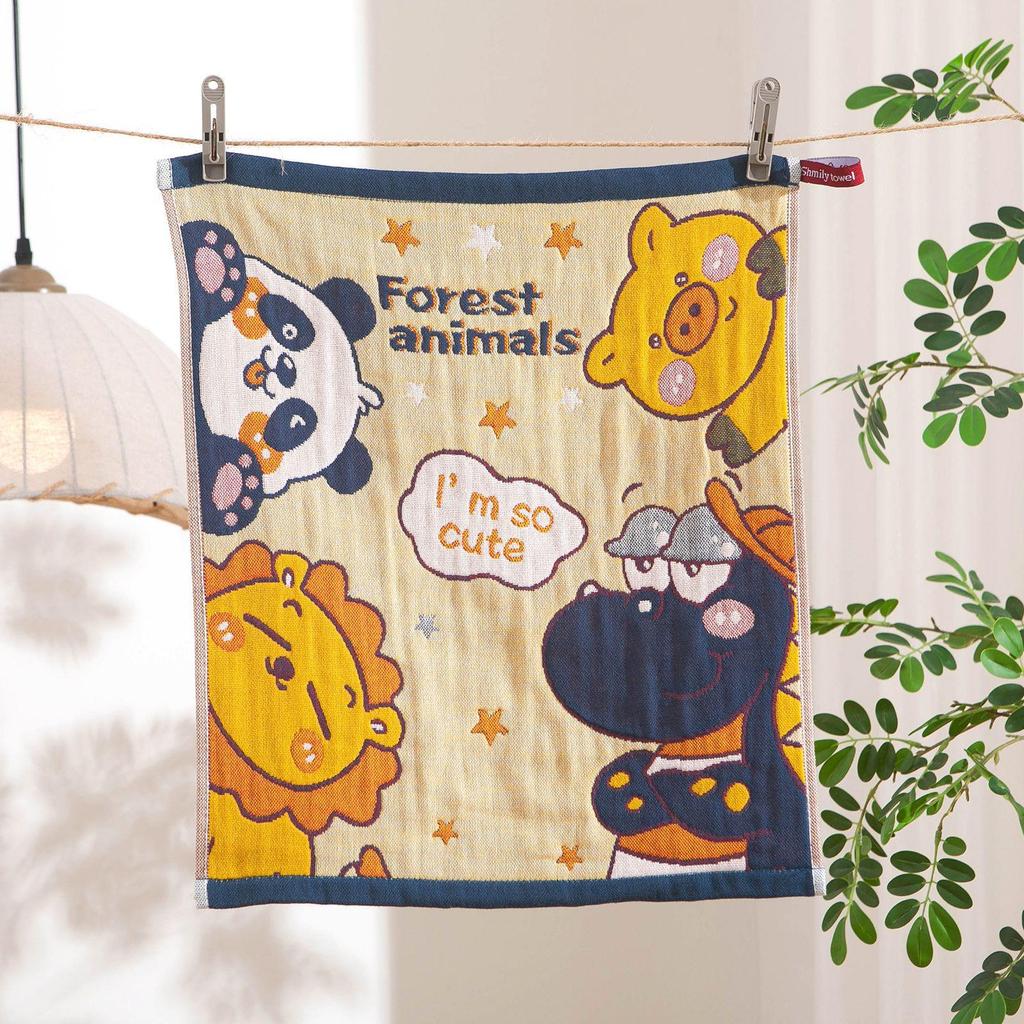 3-Layer Cotton Gauze Absorbent Lint-Free Towel - Children's Special